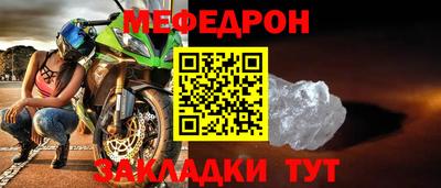наркотики Усть-Илимск