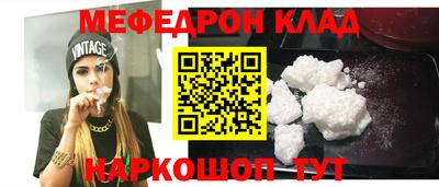 наркотики Усть-Илимск