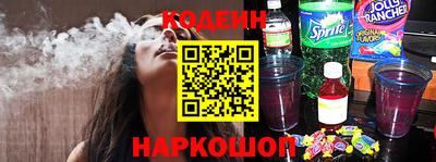 наркотики Усть-Илимск