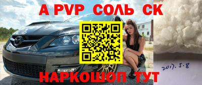 наркотики Усть-Илимск