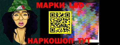 винт Усть-Джегута