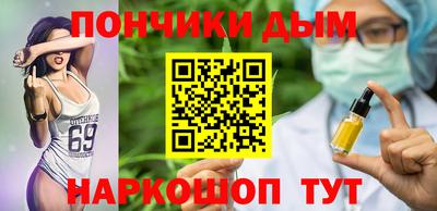 наркотики Усть-Илимск