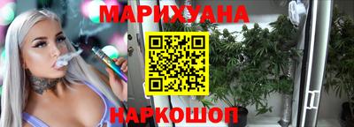 винт Усть-Джегута