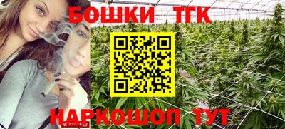 наркотики Усть-Илимск