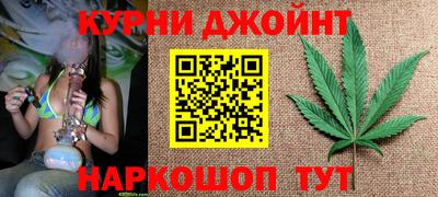 трава Уссурийск