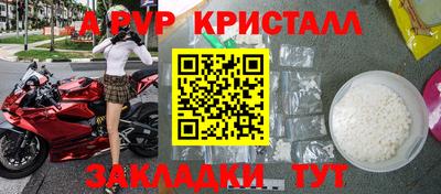 наркотики Усть-Илимск