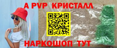 наркотики Усть-Илимск