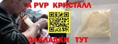 наркотики Усть-Илимск