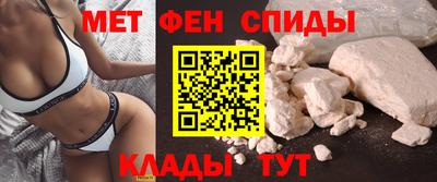 трава Уссурийск