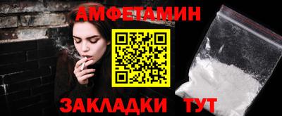наркотики Усть-Илимск