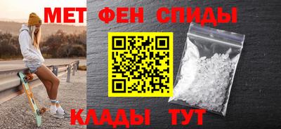 трава Уссурийск